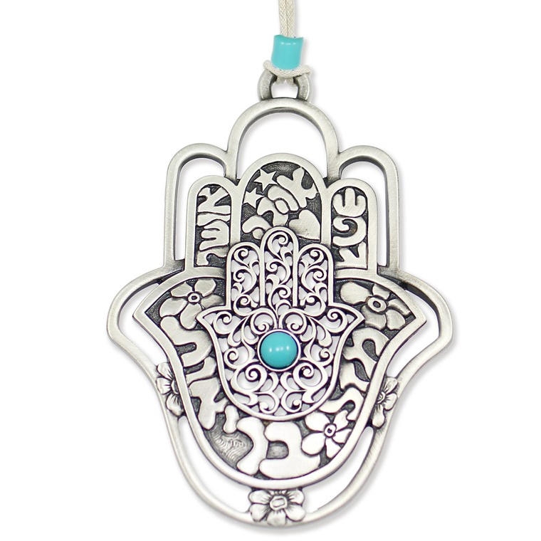 Danon Hamsa Wall Hanging with Blessings (2 Color Options) - 2