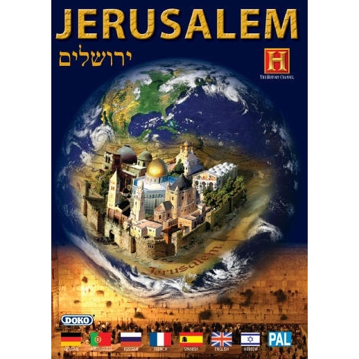  Jerusalem. A History Channel Film. DVD - 1
