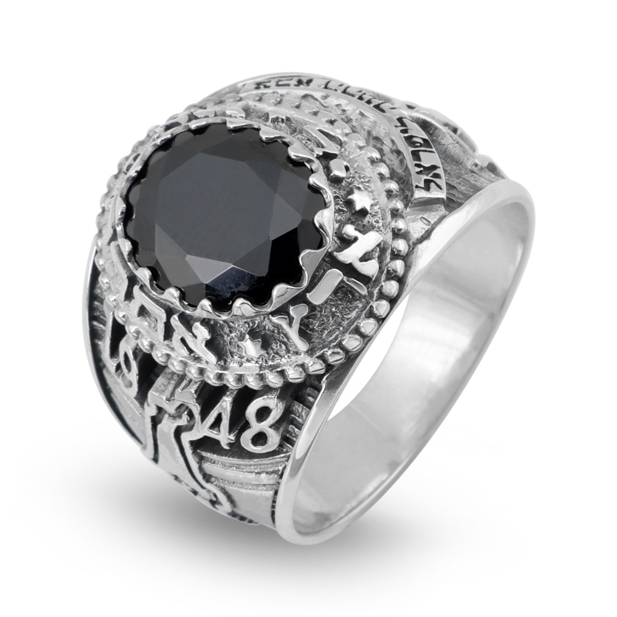 Men’s Onyx and Sterling Silver IDF Land of Israel Ring - 1