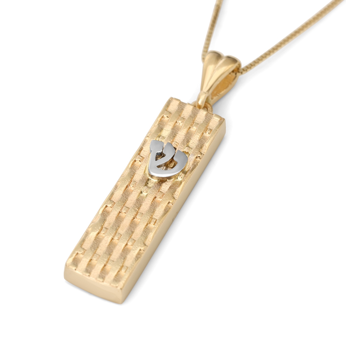 Luxurious 14K Gold Mezuzah Case Pendant Necklace - 1