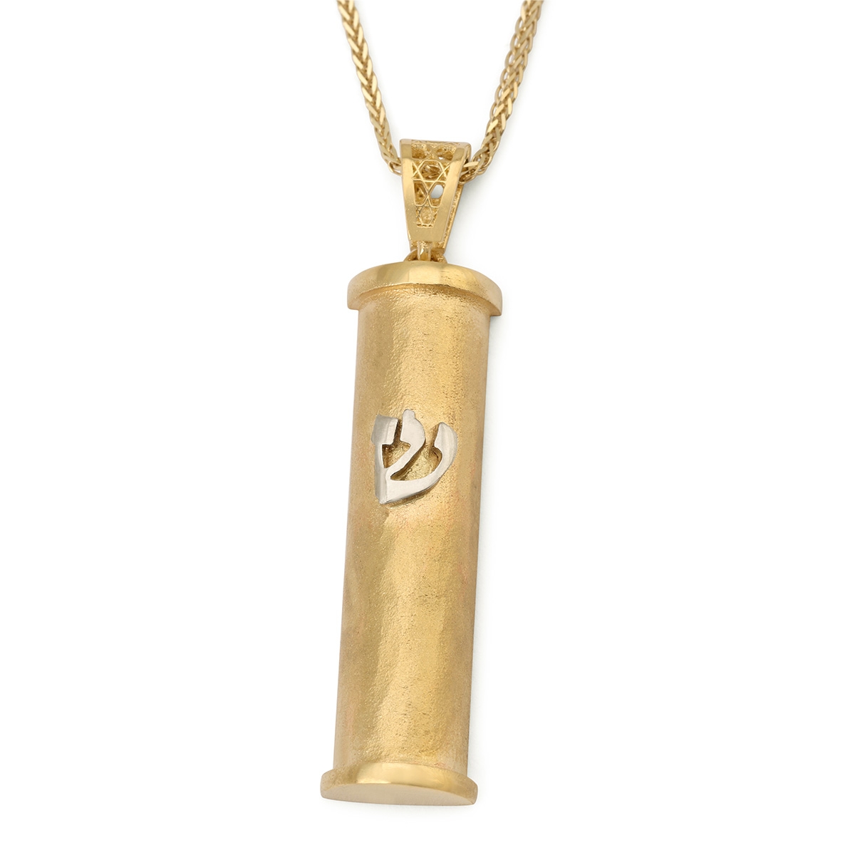 14K Gold Cylinder Mezuzah Pendant with White Gold Shin and Hammered Texture - 1