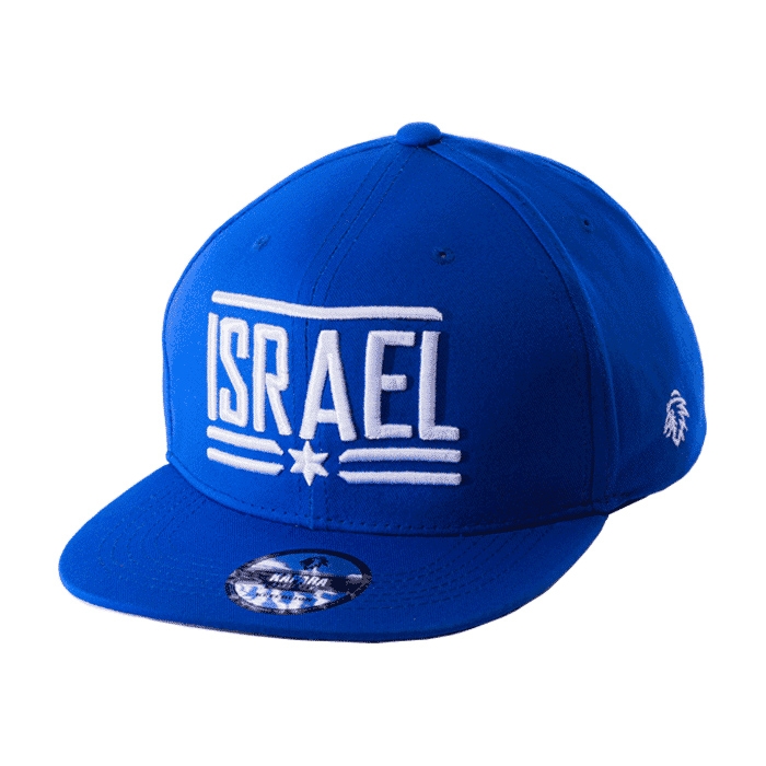 Israel Classic Adjustable Snapback Cap - Blue - 1