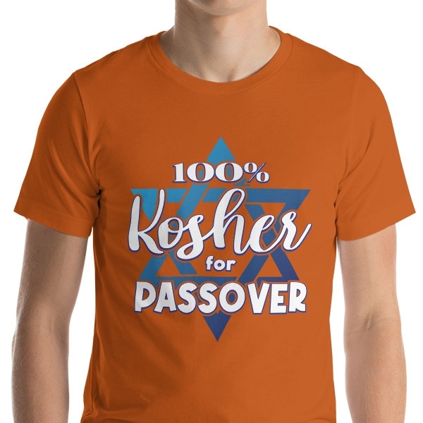 Kosher For Passover Fun Unisex T-Shirt - 1