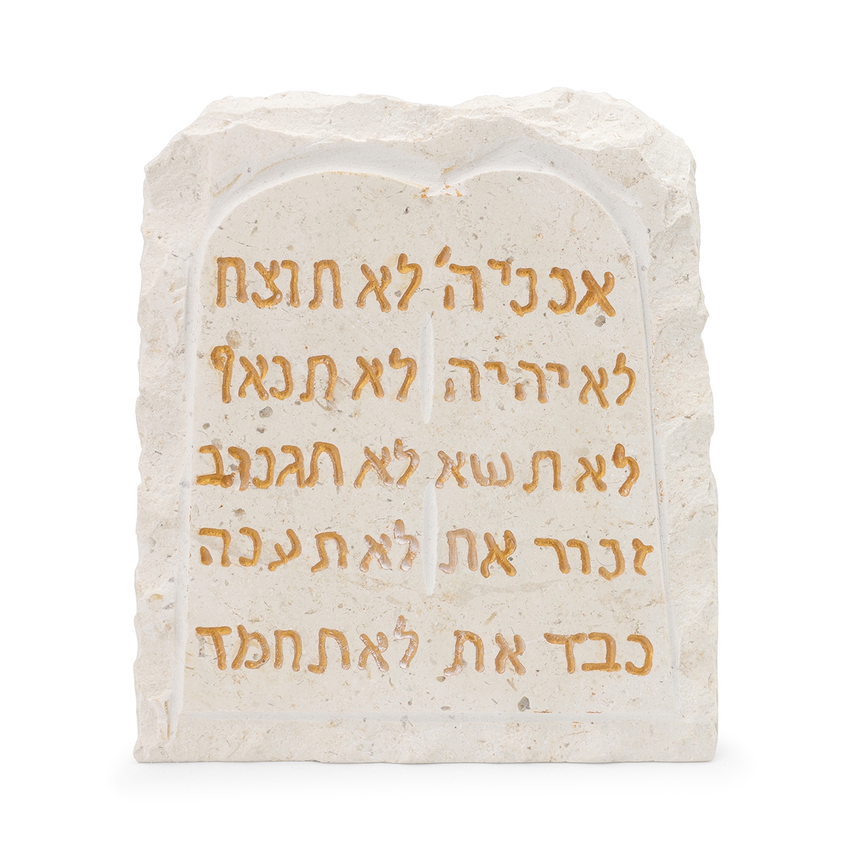 White Jerusalem Stone 10 Commandments Freestanding Sculpture - 1