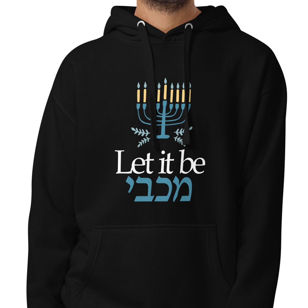 Let It Be Maccabee Hanukkah Hoodie - 1
