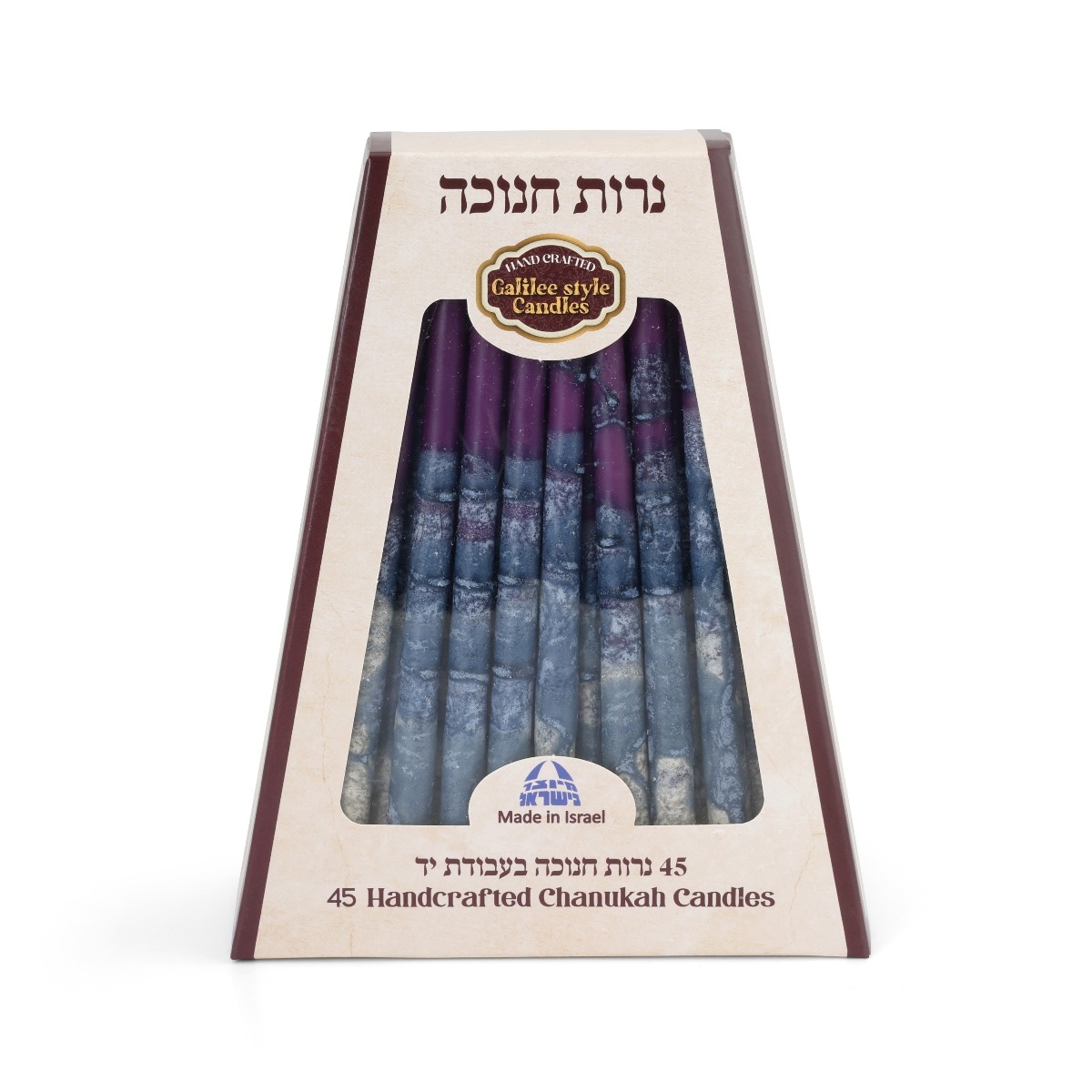 Luxury Hanukkah Candles in Shades of Purple & Blue - 1
