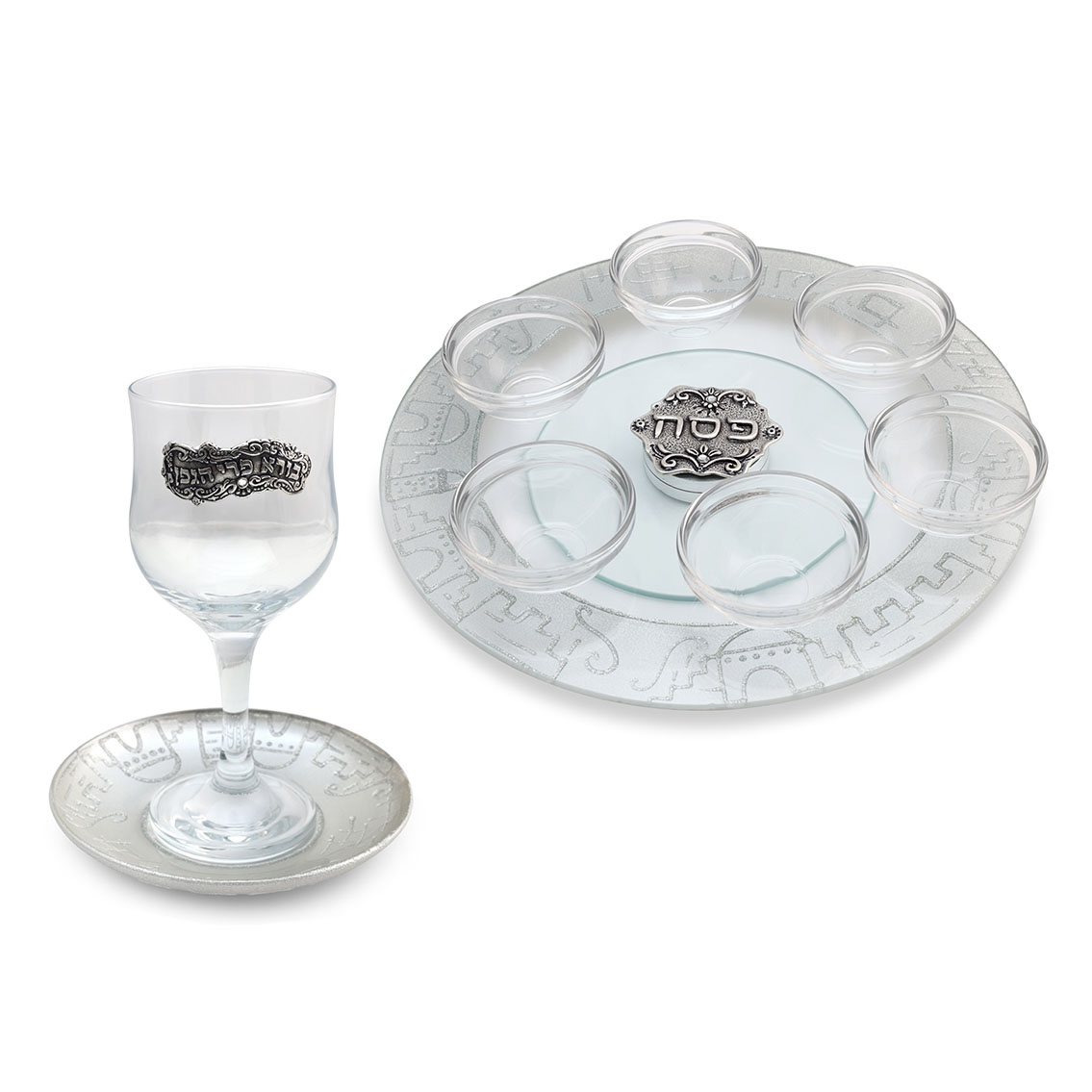 Must-Have Passover Seder Essentials Gift Set By Lily Art - Jerusalem - 1