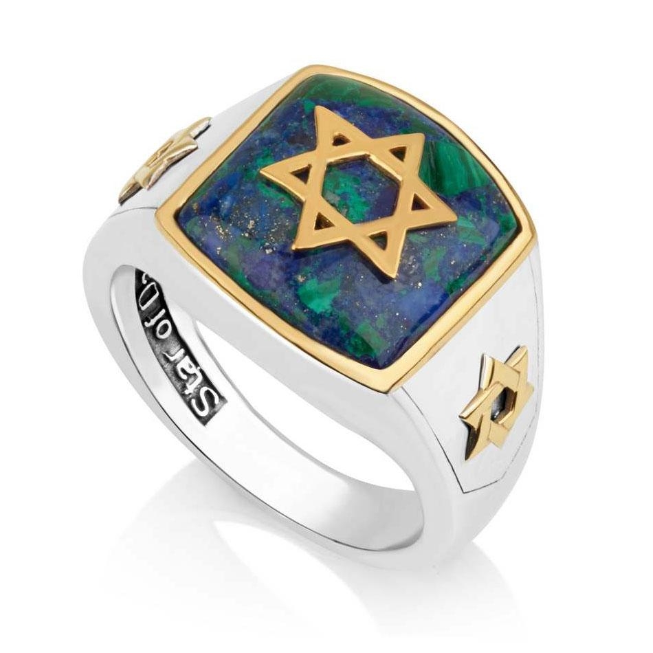 Marina Jewelry 925 Sterling Silver Men's Gold Plated Star of David Ring with Eilat Stone - 1