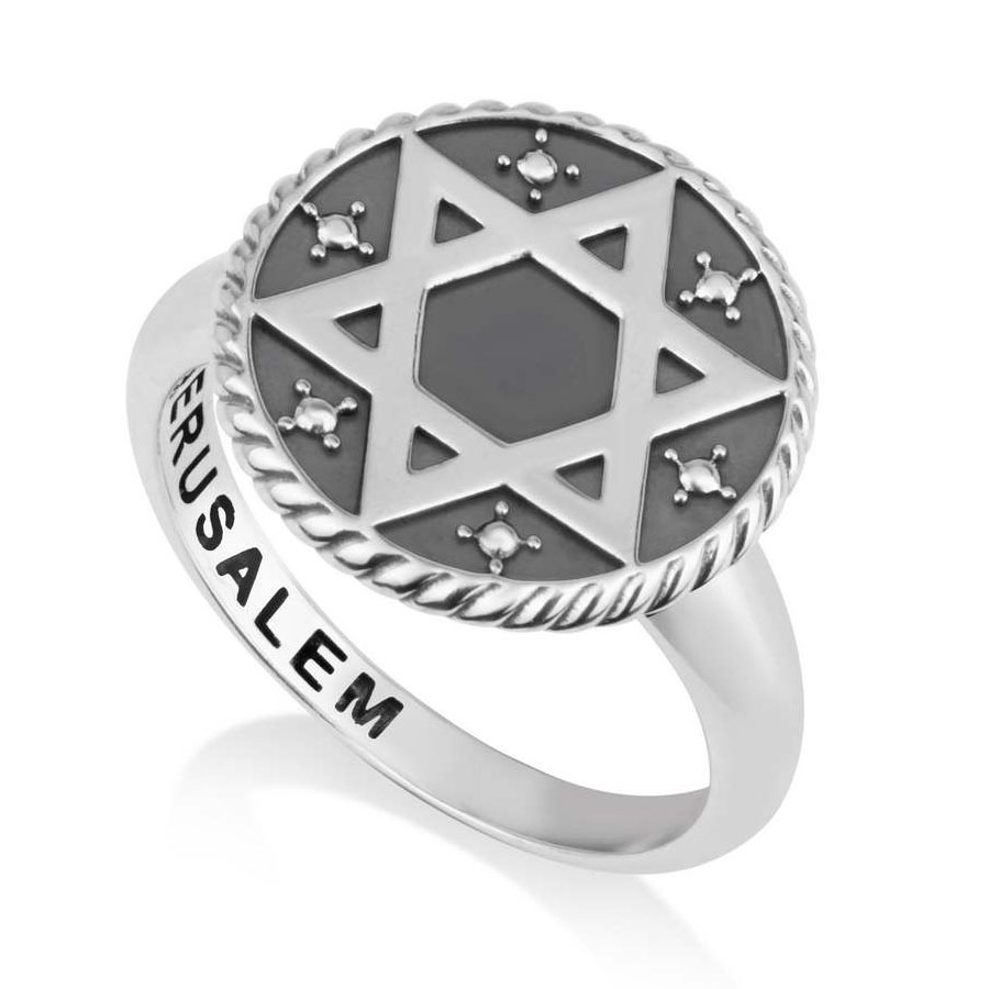 Marina Jewelry 925 Sterling Silver Star of David Ring - 1