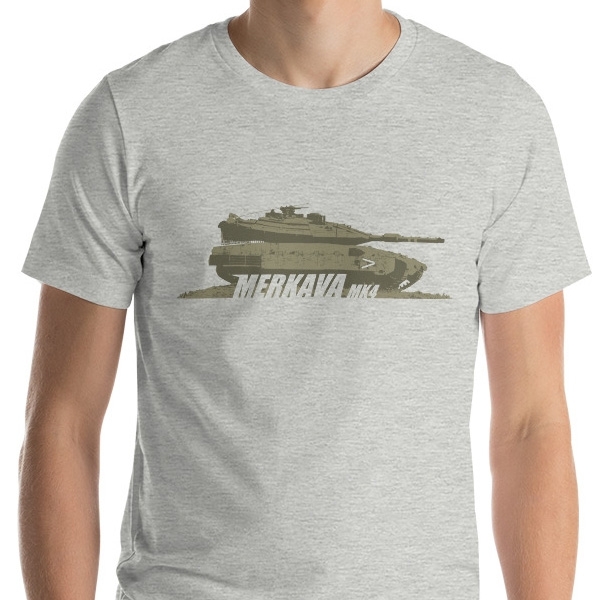 Merkava MK4 IDF Men's T-Shirt - 1