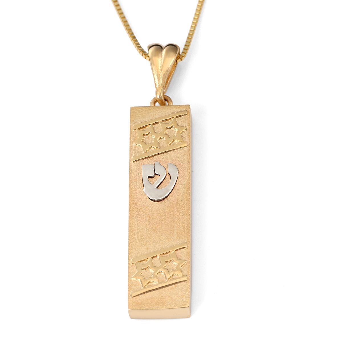 Two-Toned 14K Gold Mezuzah Pendant Necklace  - 1