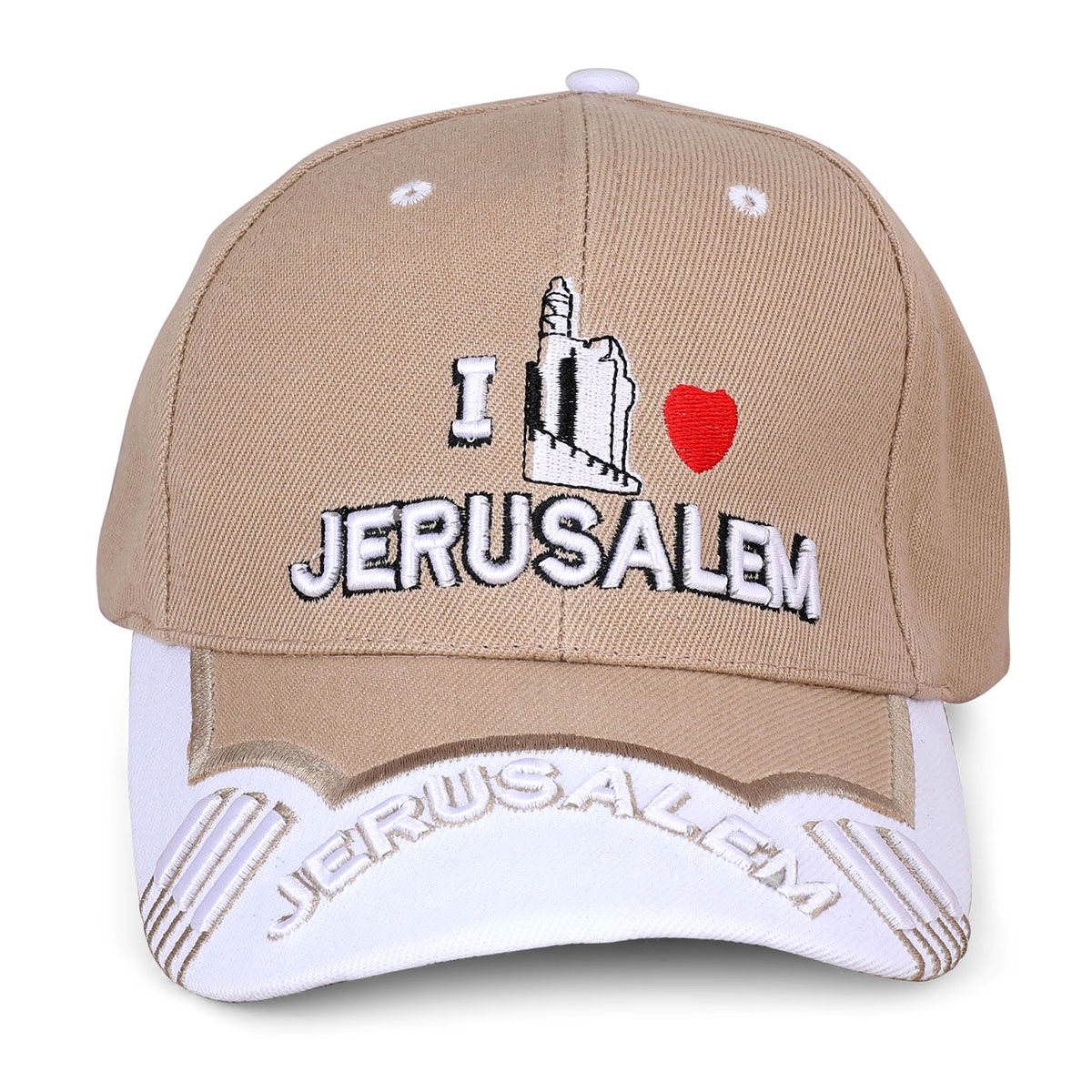 I Love Jerusalem Tower of David Baseball Cap – Beige  - 1