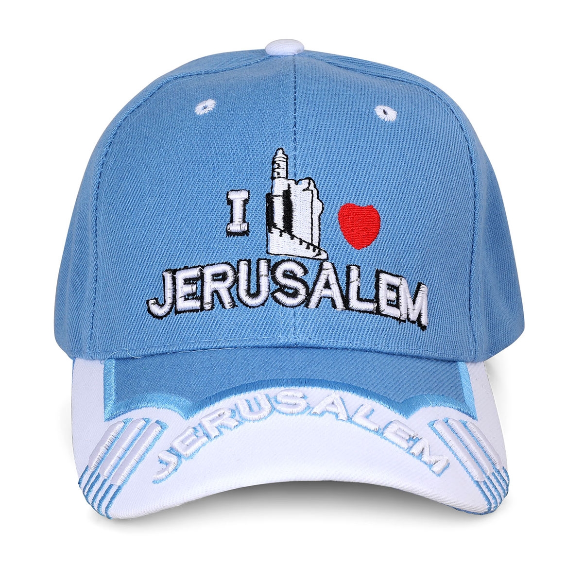 I Love Jerusalem Tower of David Baseball Cap - Blue - 1