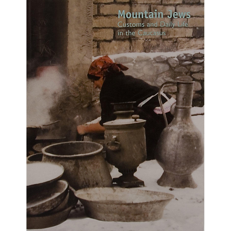  Mountain Jews - Customs and Daily Life in the Caucasus (Softcover) - 1
