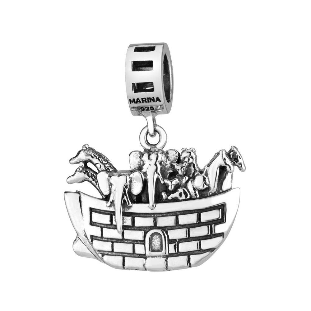 Marina Jewelry Noah's Ark 925 Sterling Silver Hanging Charm  - 1