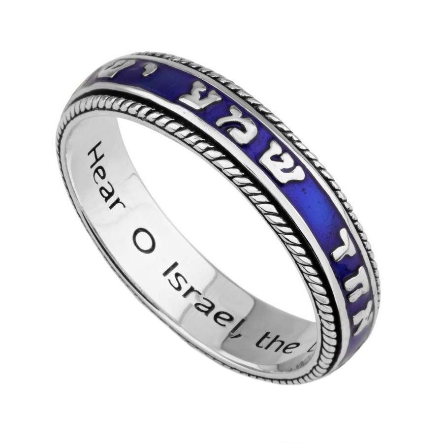 Sterling Silver "Shema Yisrael" Ring (Deuteronomy 6:4) - Blue - 1