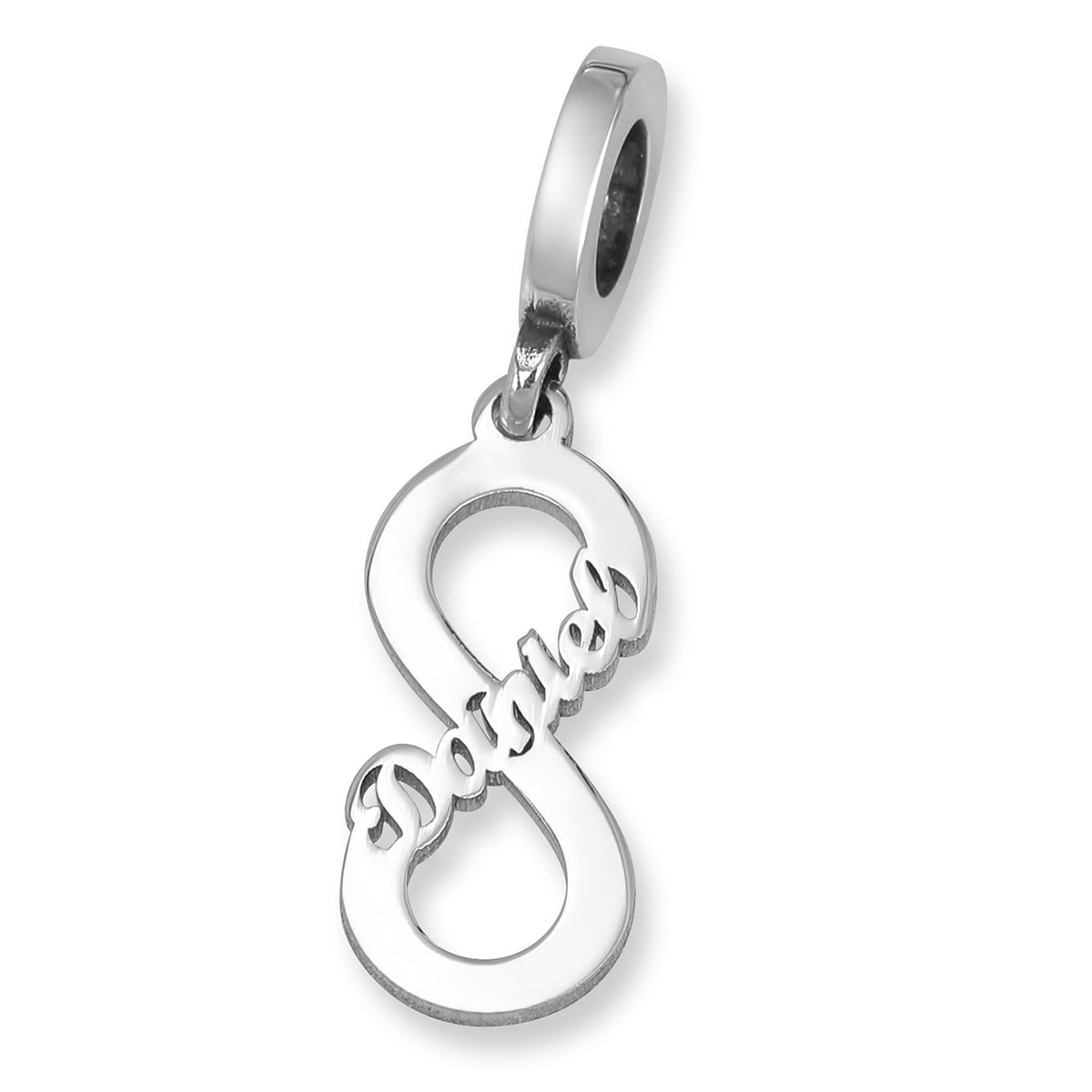 Infinity Sterling Silver Name Charm (English / Hebrew) - 1