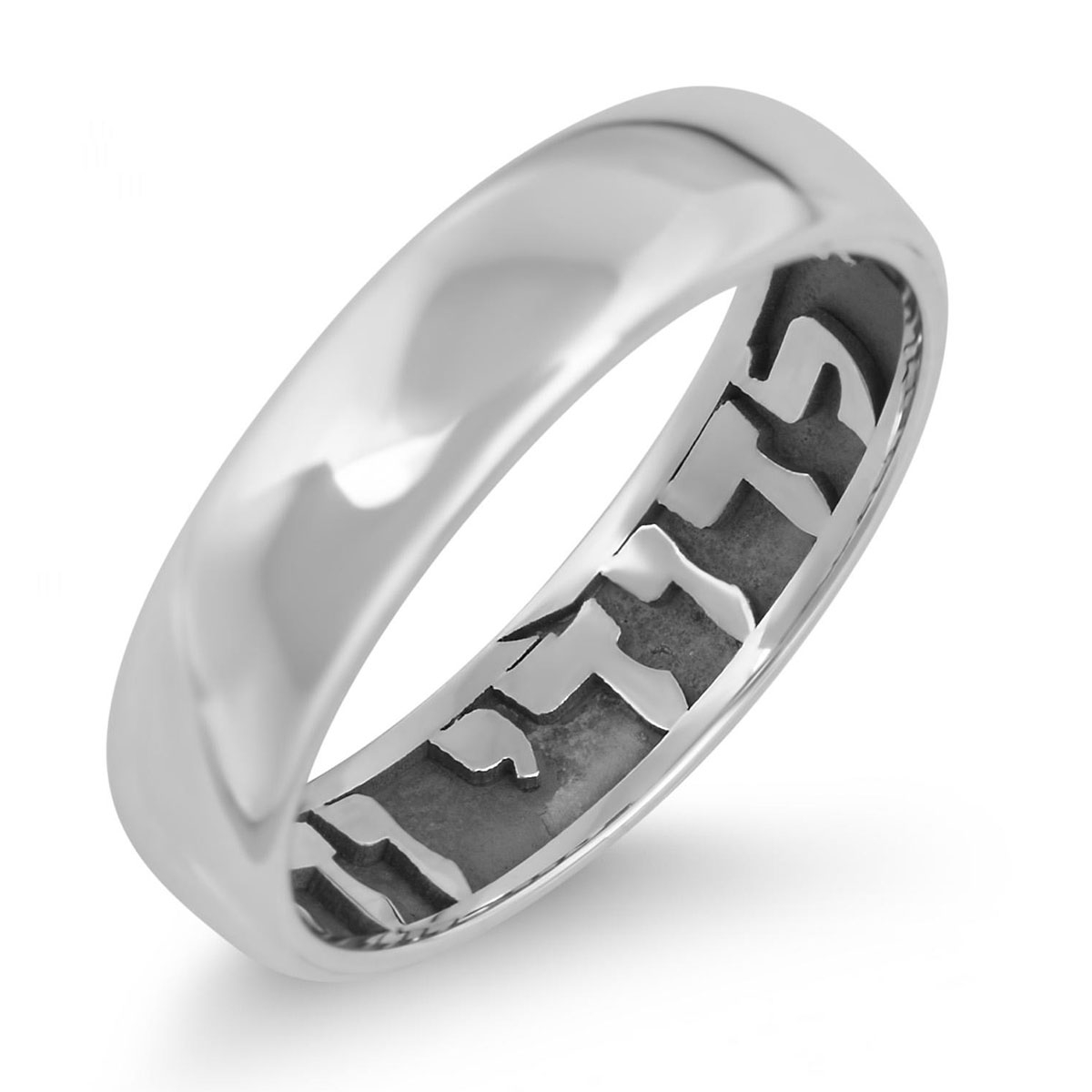 Sterling Silver English / Hebrew Embossed Inside Customized Ring - 1