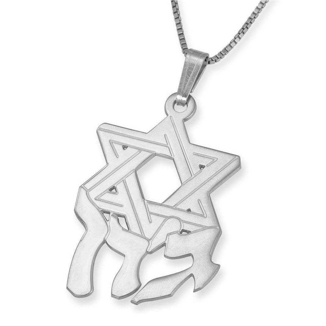 Silver Name Necklace in Hebrew with Star of David-Arial Script - 1