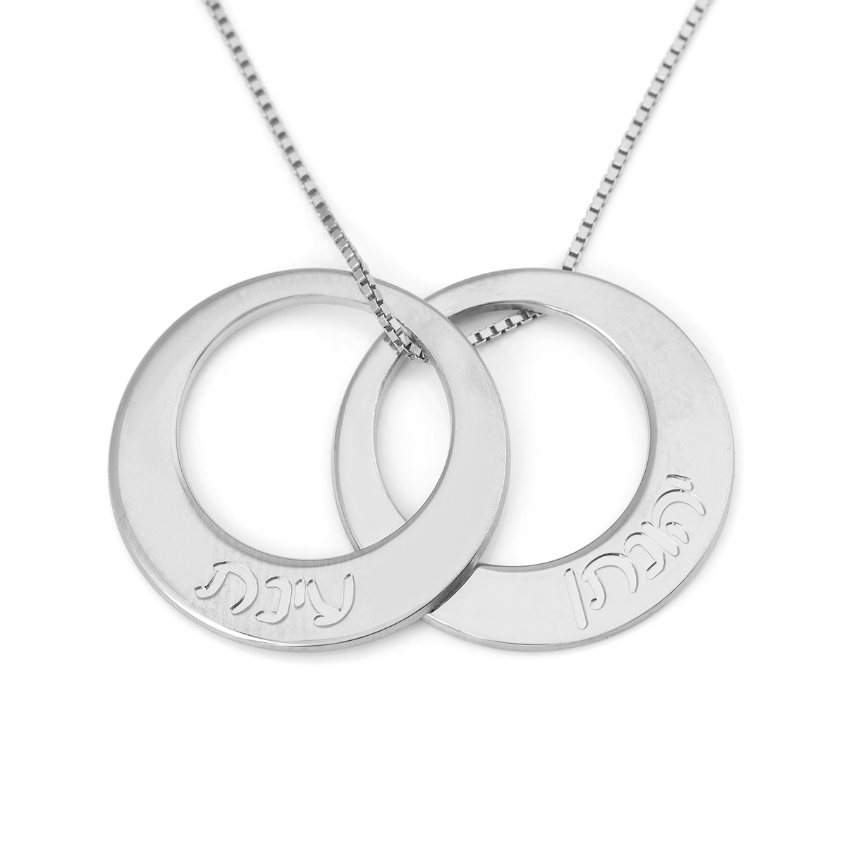 Sterling Silver or Gold Plated Name Rings Mom Necklace (Up to 5 Names) - 1