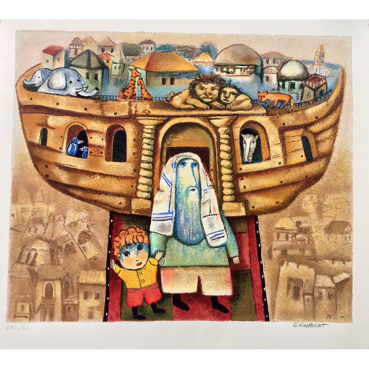 Gregory Kohelet - Noah's Ark Serigraph (Hand Signed and Numbered) - 1