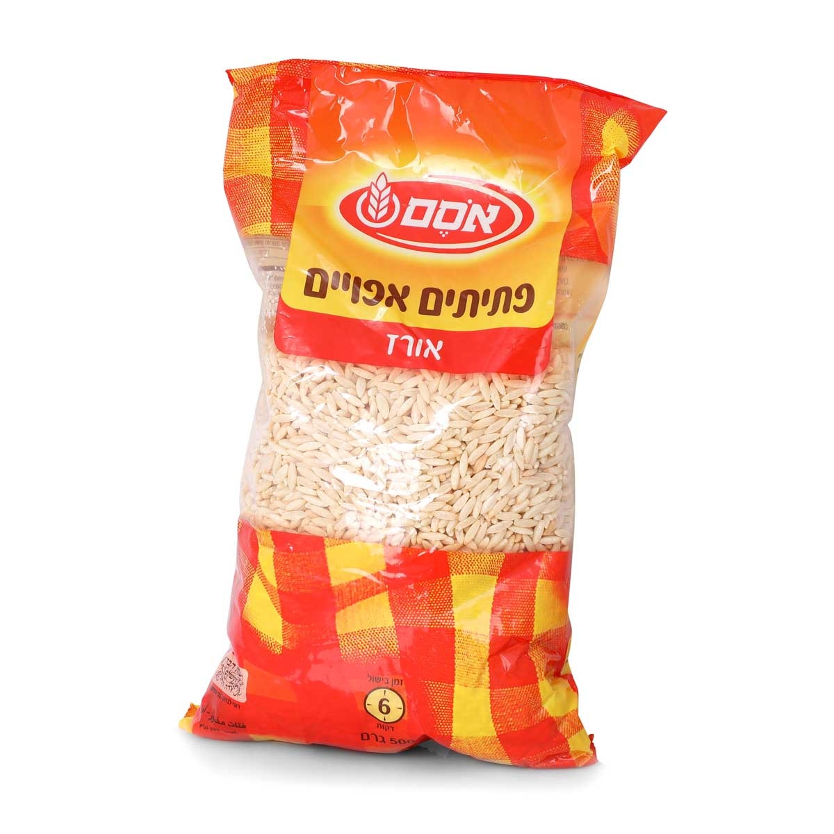 Israeli Couscous – Rice 500 gr  - 1