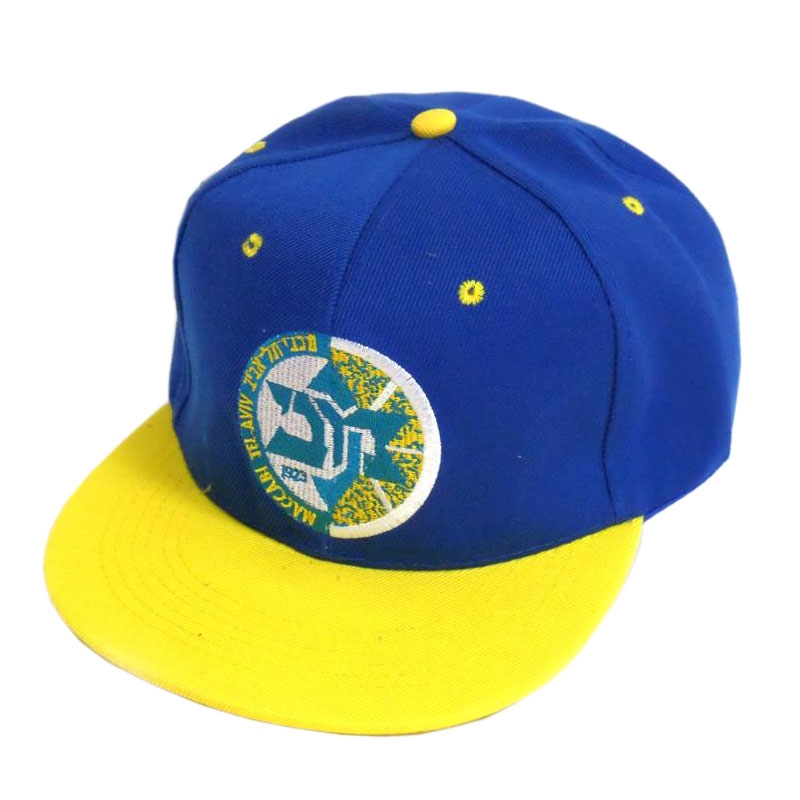 Official Maccabi Tel Aviv Basketball Club Adjustable Cap, Clothing |  Judaica Webstore