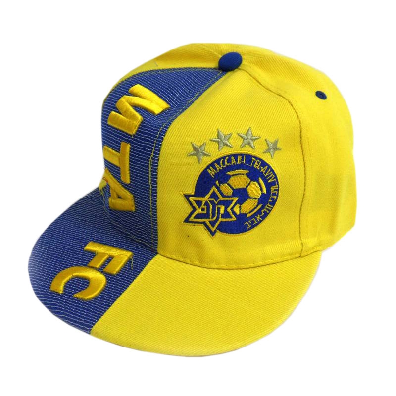 Official Maccabi Tel Aviv Football Club Adjustable Cap, Clothing | Judaica  Webstore