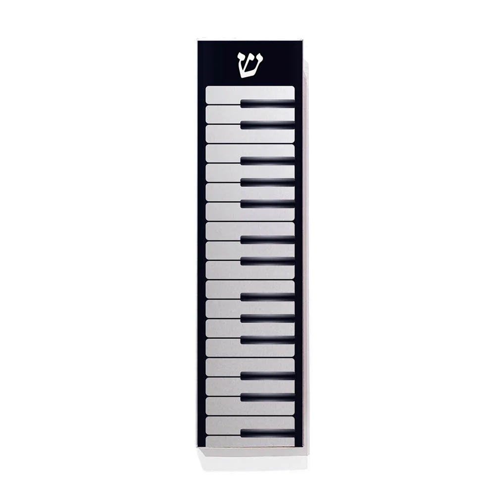 Ofek Wertman Handmade Piano Keys Aluminum Mezuzah Case - 1