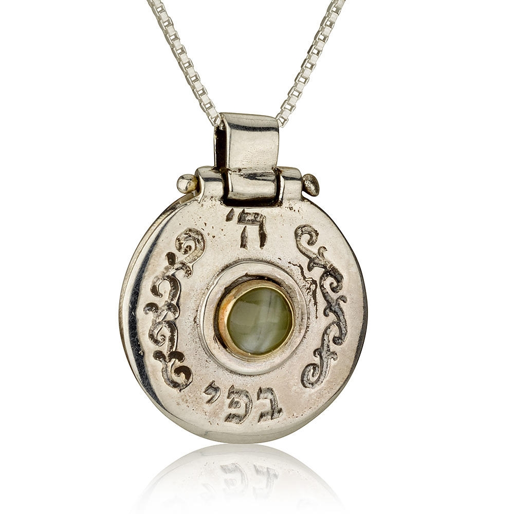 Sterling Silver Priestly Blessing Opening Necklace with Gold Edged Chrysoberyl Stone - 1