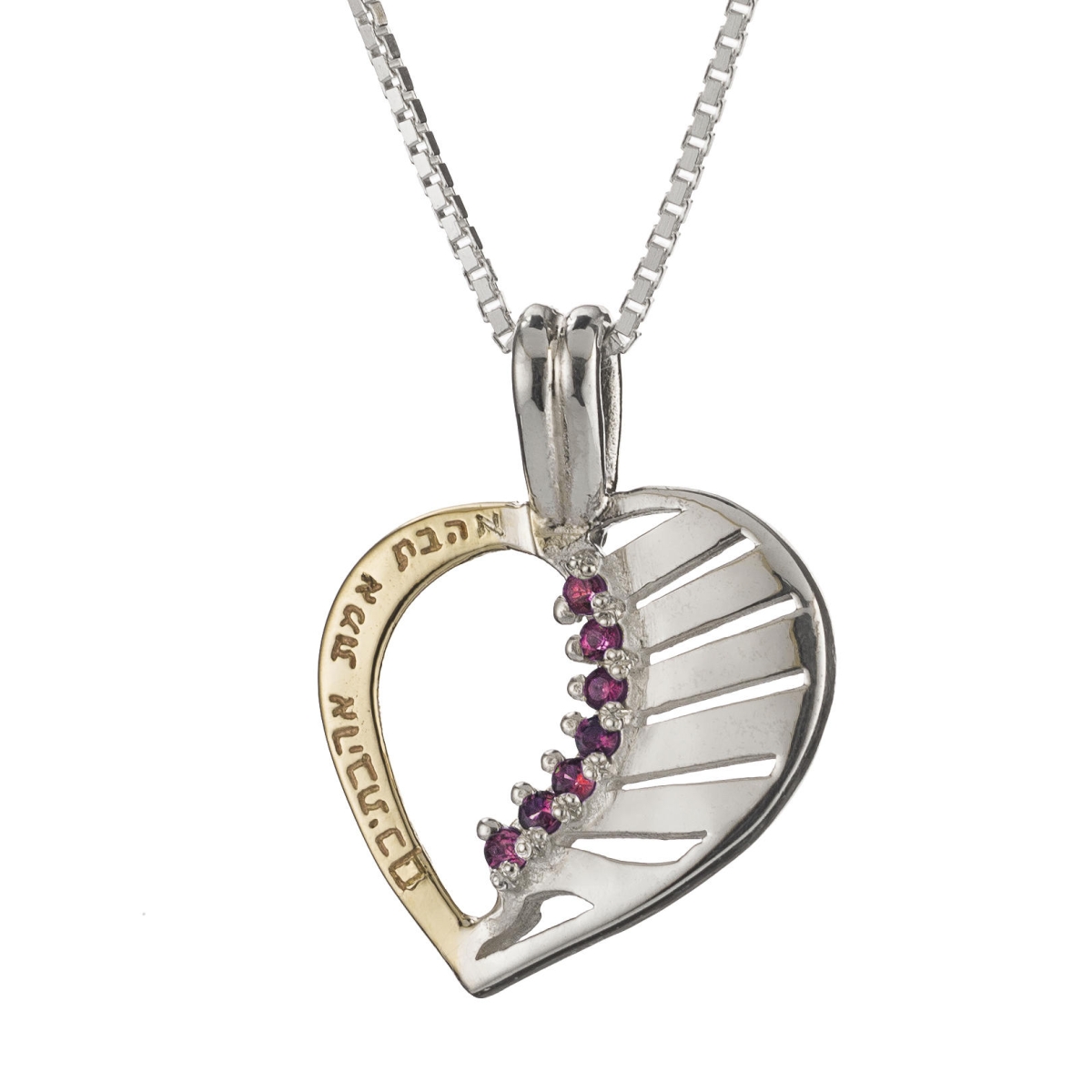 Sterling Silver and Gold True Love Heart Necklace with Gemstones - 1
