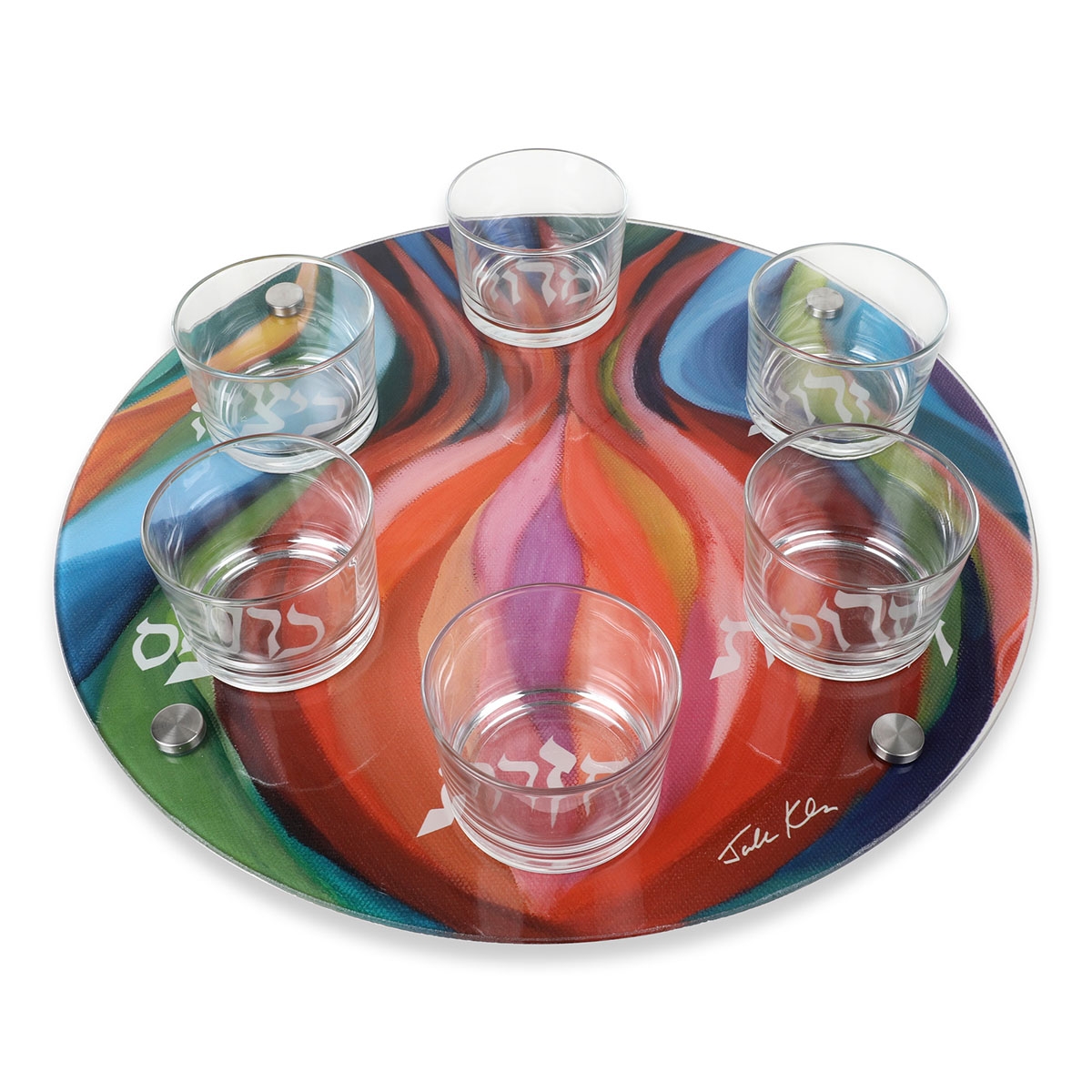 Glass Seder Plate With Pomegranate Design By Jordana Klein - 1