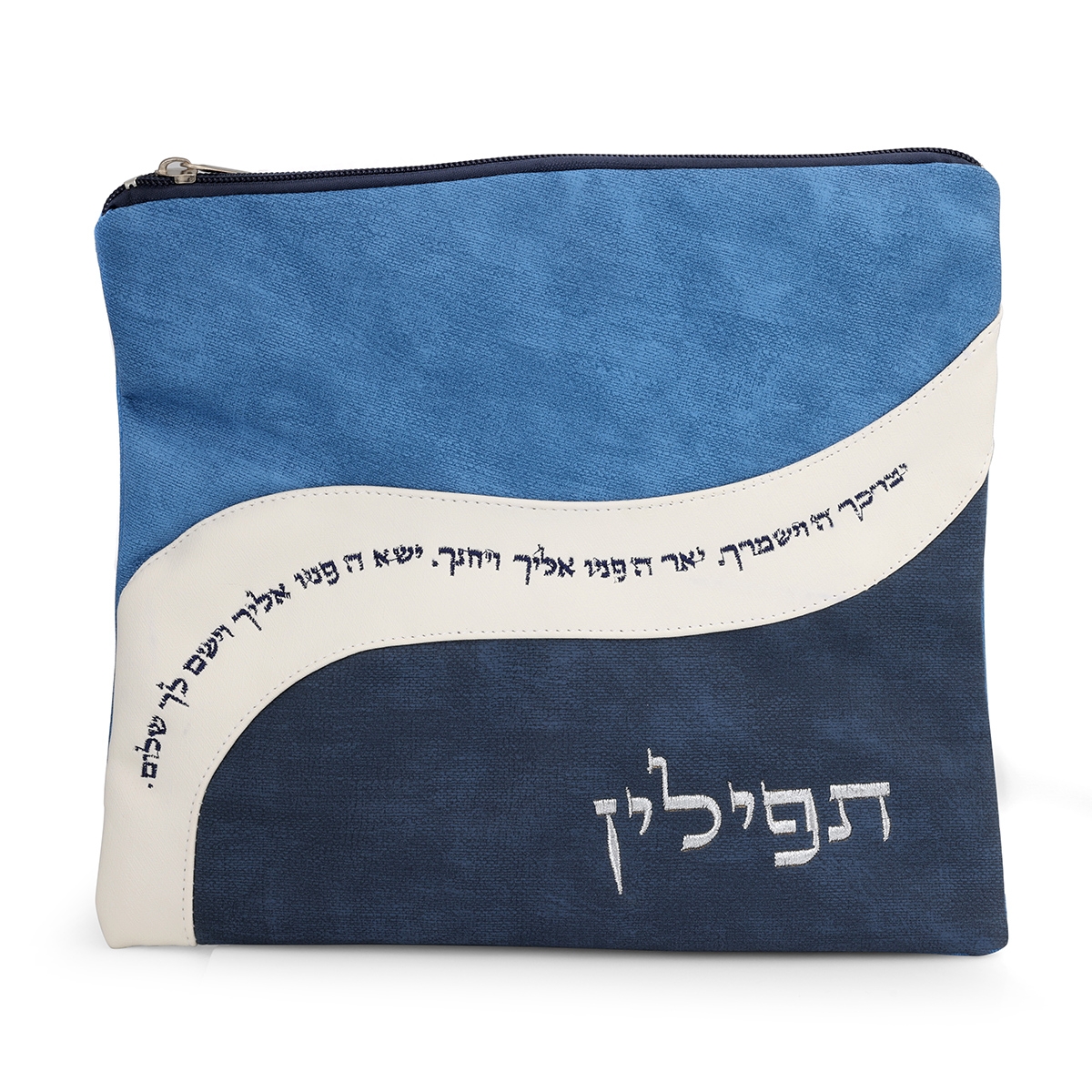 Faux Leather Priestly Blessing Tallit & Tefillin Bag Set (Blue ...