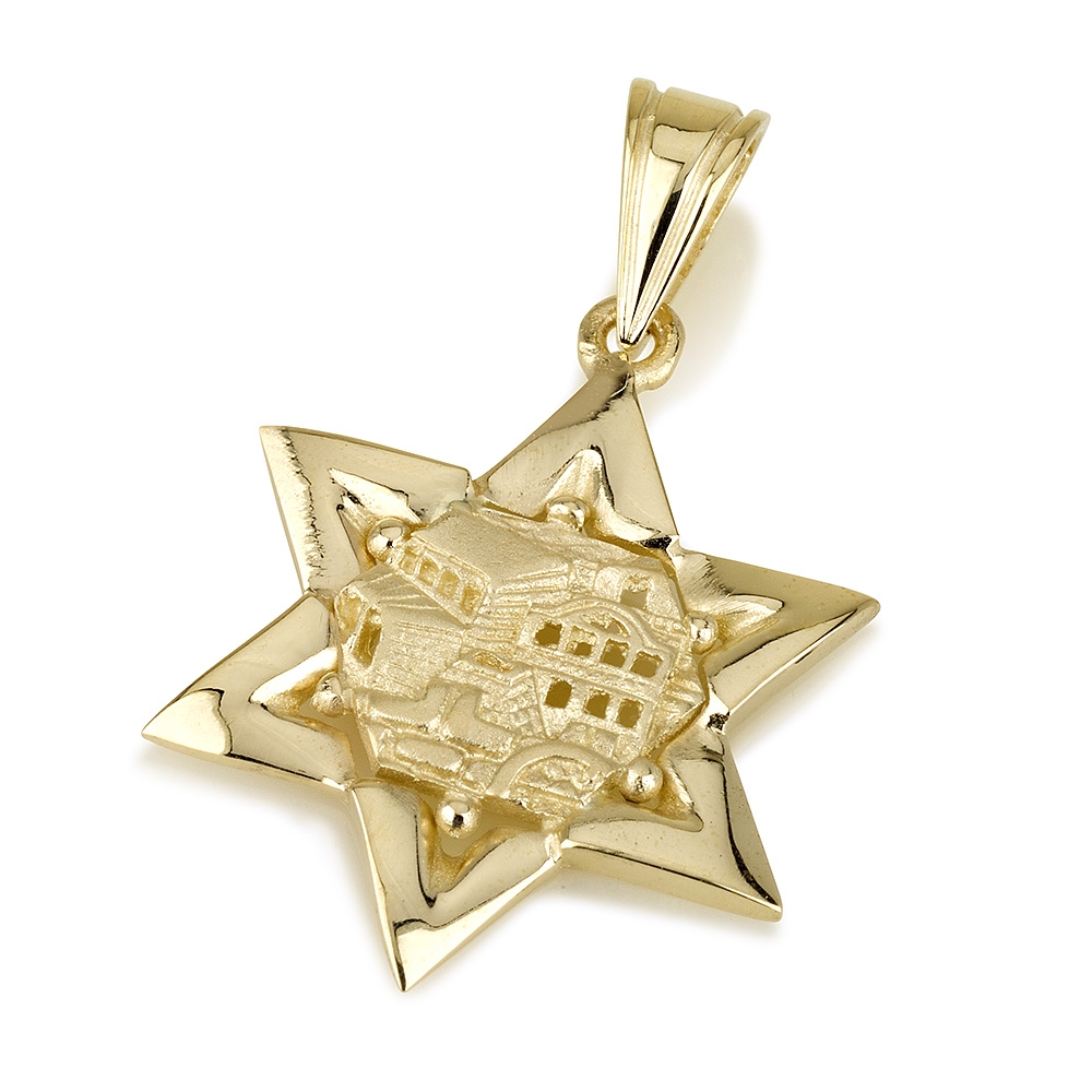 14K Yellow Gold Star of David Pendant with Indented Jerusalem Relief - 1