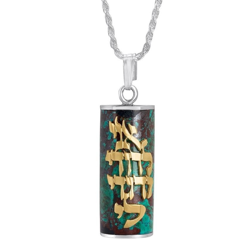 Ani L'Dodi Eilat Stone Necklace with Gold and Silver - Song of Songs 6:3 - 1