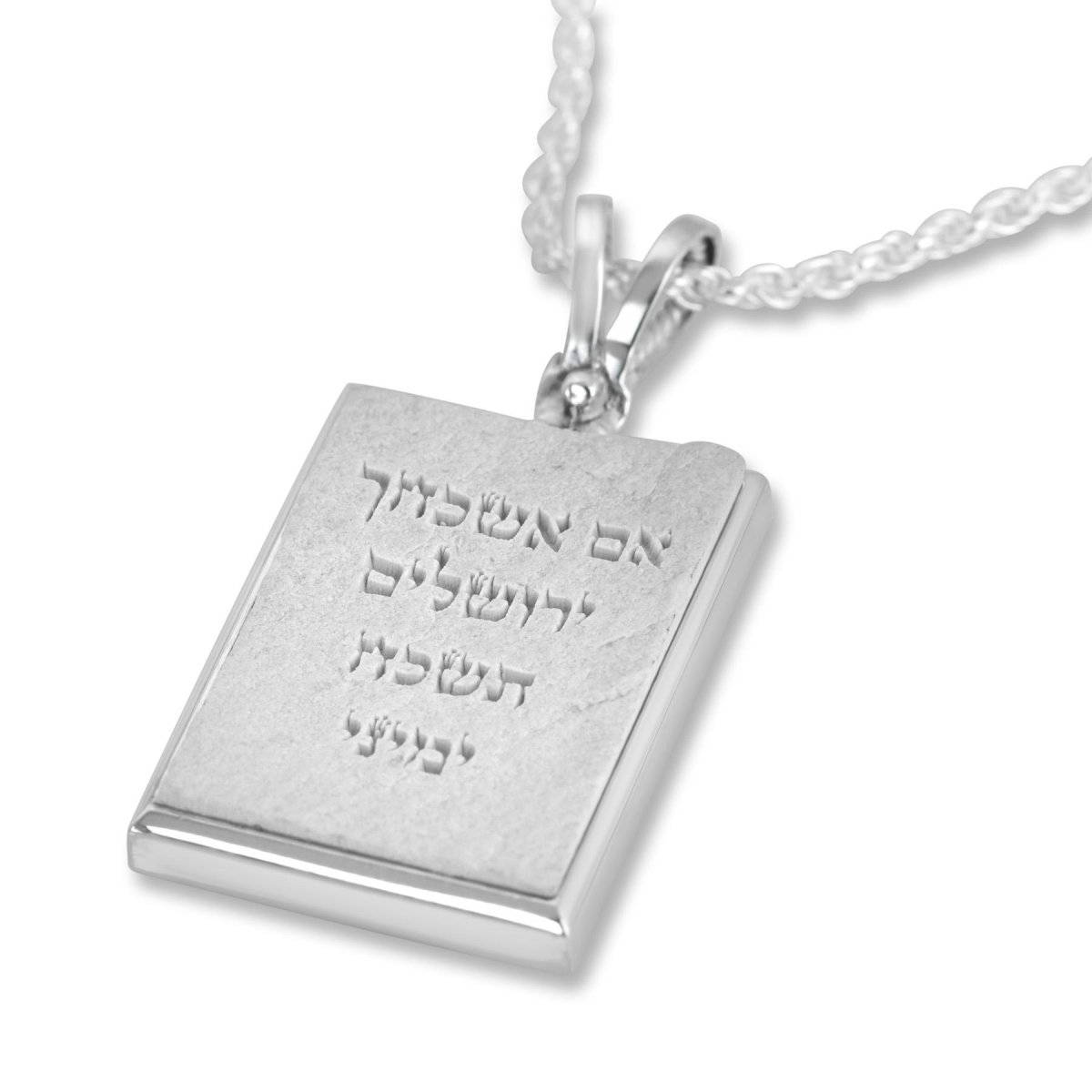 Sterling Silver Necklace with Engraved Jerusalem Stone - Jerusalem (Hebrew) - Psalms 137:5 - 1