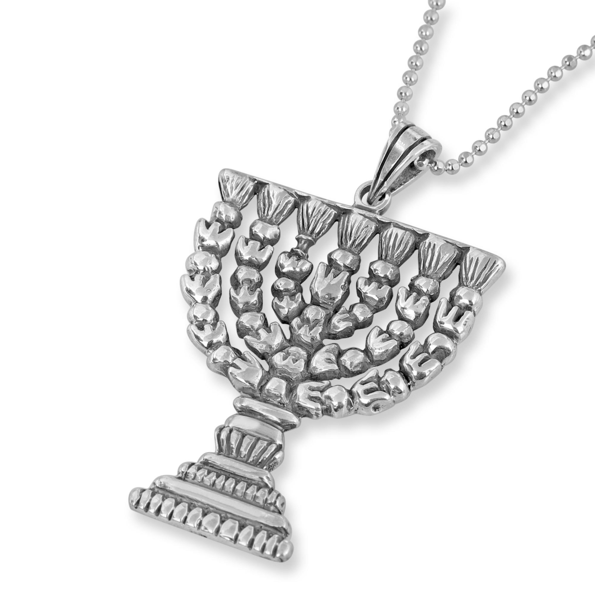 Sterling Silver Temple Menorah Necklace - 1