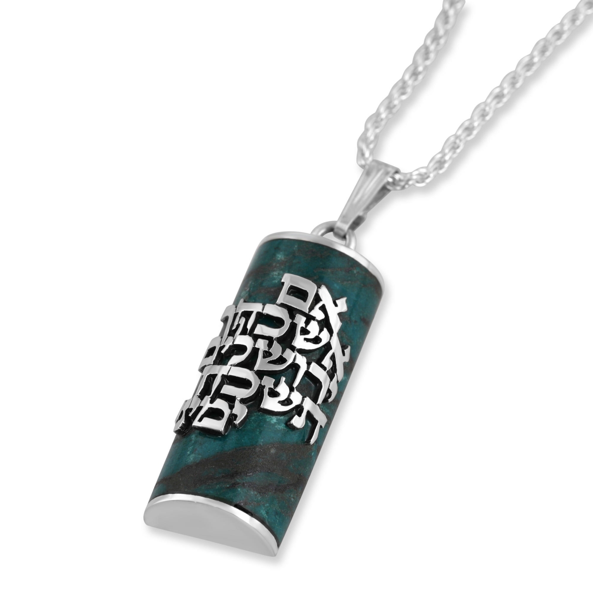 Sterling Silver and Eilat Stone Mezuzah Necklace with Jerusalem Blessing - 1