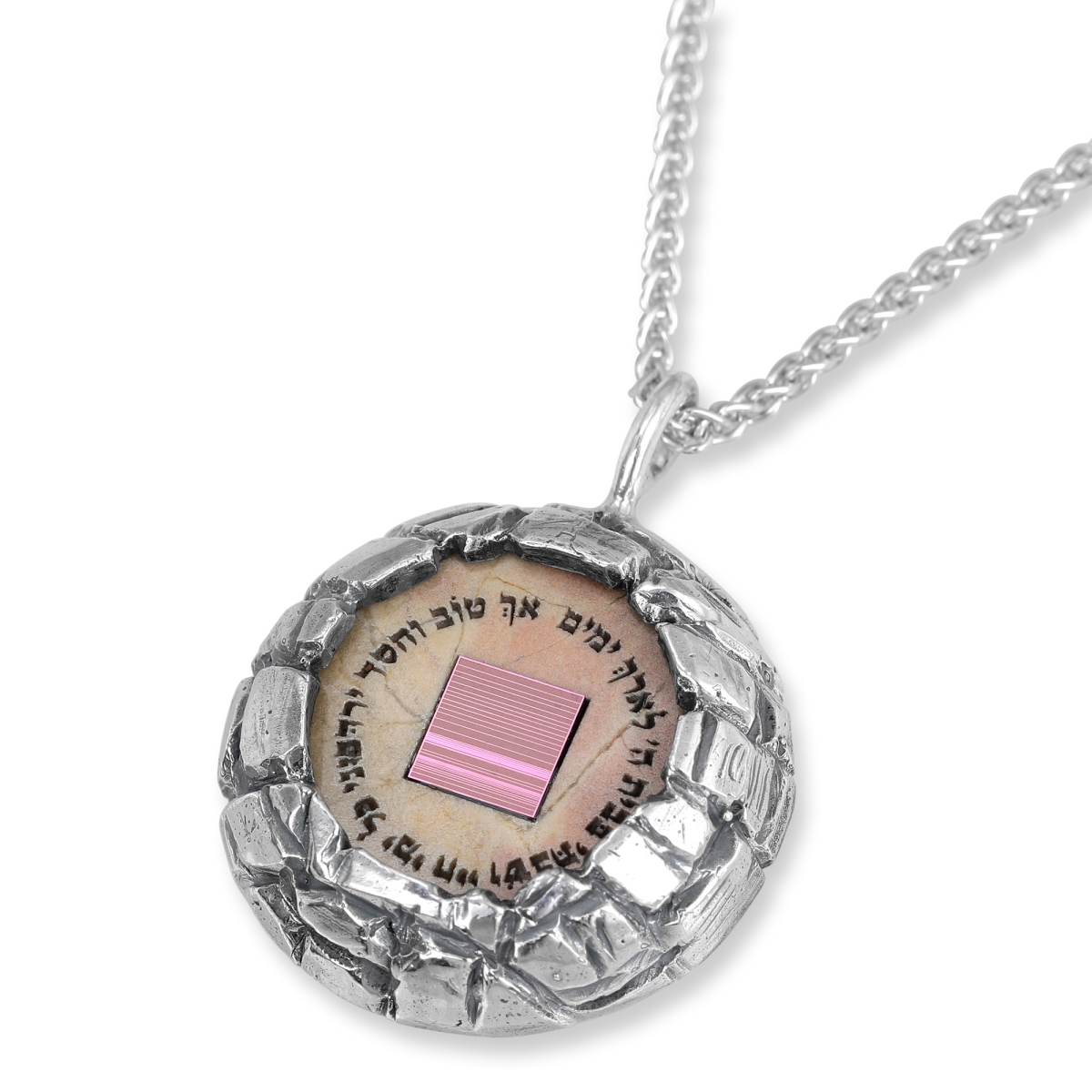 Sterling Silver Jerusalem Walls Necklace with Jerusalem Stone and Microfilm – How Good and Kind (Psalms 23:6) - 1