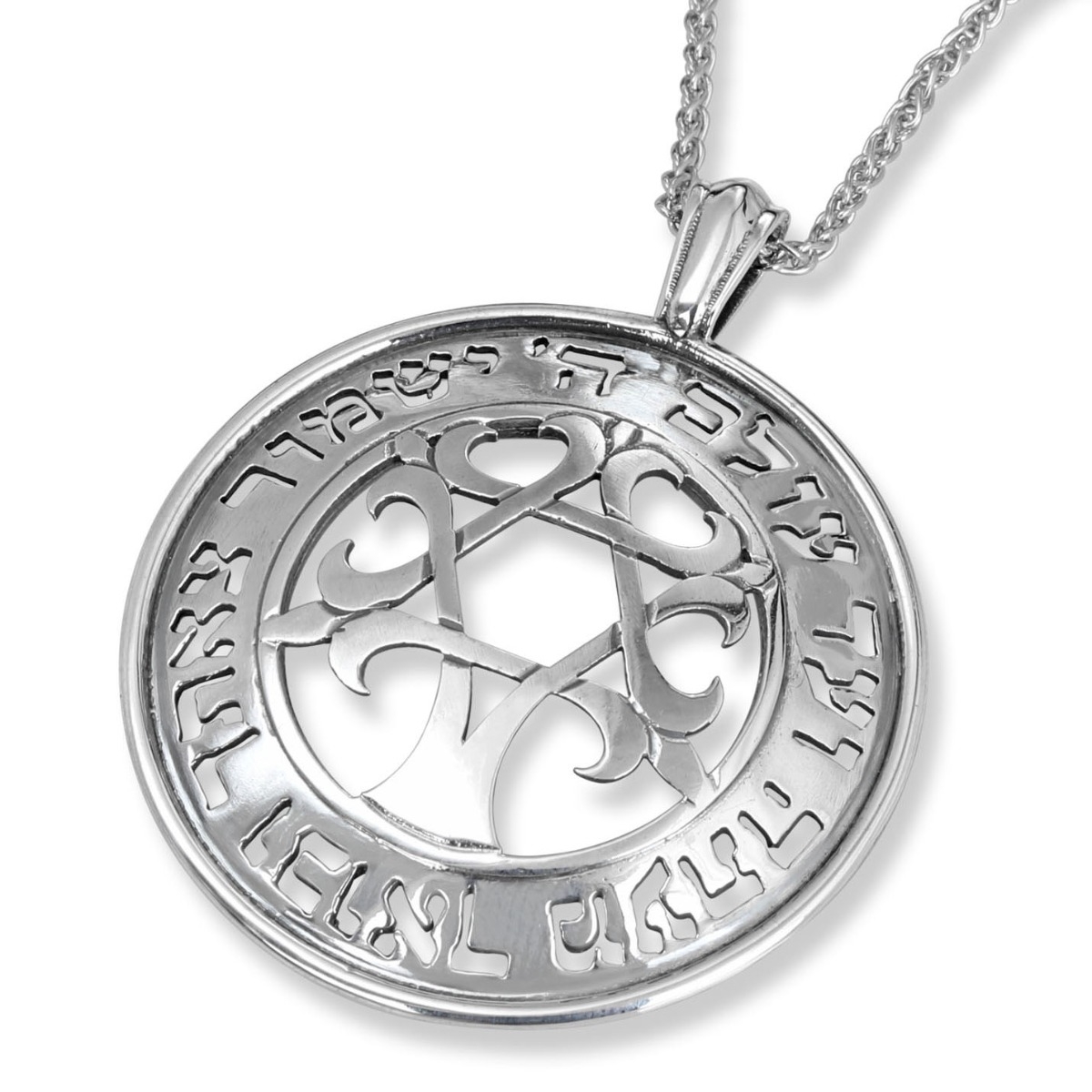 Rafael Jewelry Tree of Life and Star of David Sterling Silver Necklace - Priestly Blessing (Psalms 121:8) - 1
