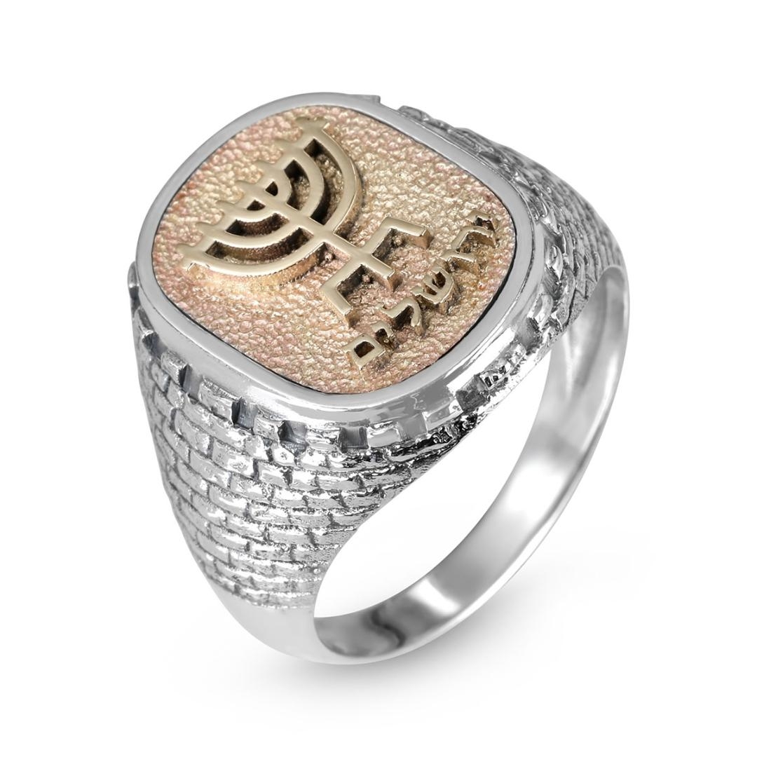 Rafael Jewelry Men's Silver & 9K Gold Jerusalem Walls Menorah Ring - 1