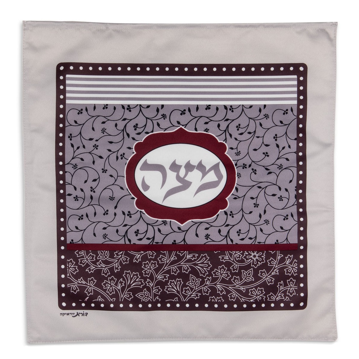 Dorit Judaica Designer Matzah Cover With Floral Motif (Red) - 1