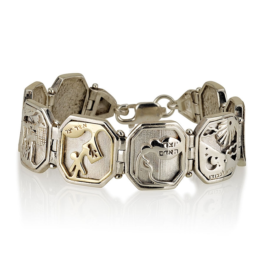 Sterling Silver Sheva Brachot Bracelet with Gold Decoration - 4