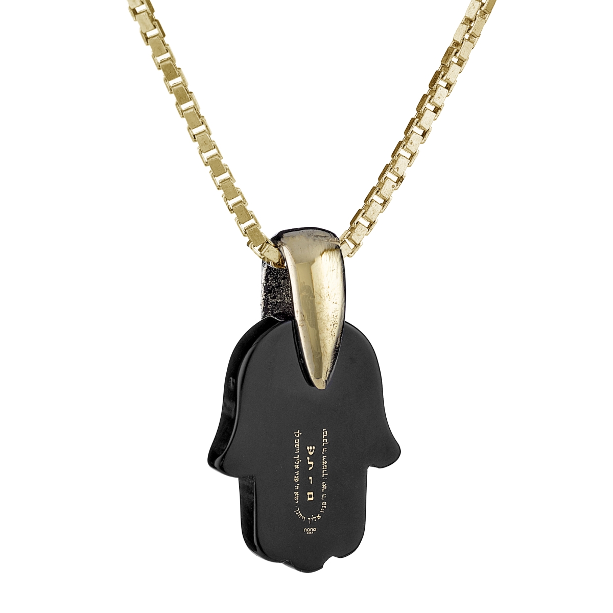 14K Yellow Gold and Black Onyx Nano-Inscribed Hamsa Pendant – Priestly Blessing - Numbers 6:24-26 - 1