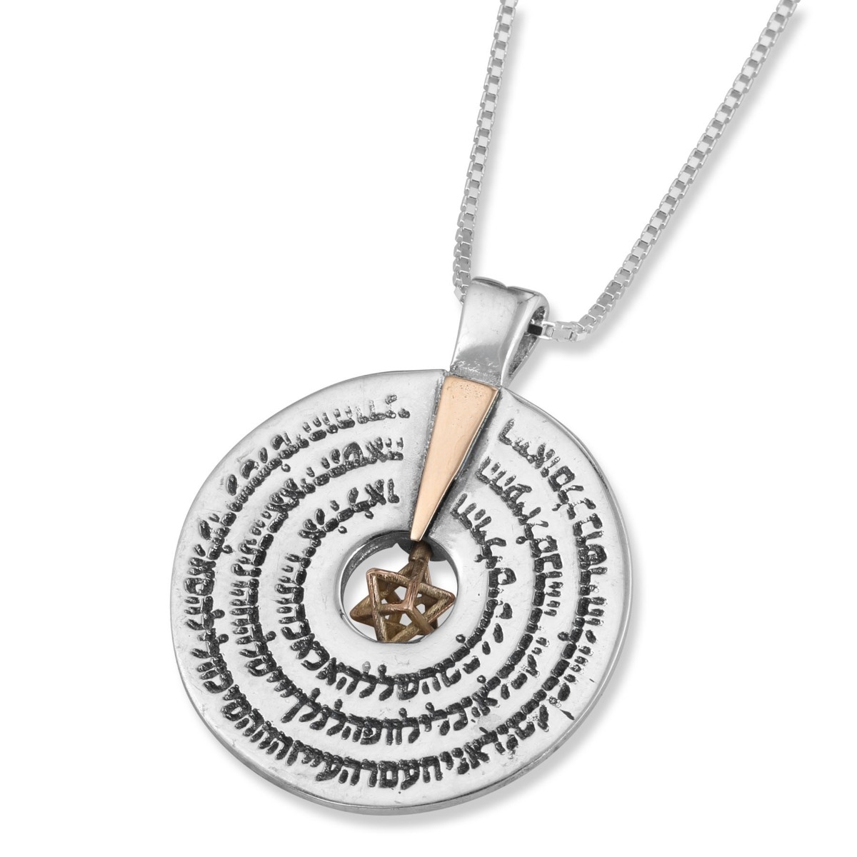 Sterling Silver 72 Holy Names Creation Kabbalah Necklace with 18K Gold Merkaba - 1