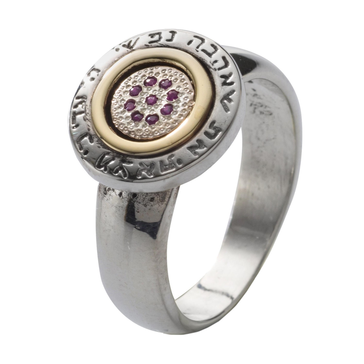 Sterling Silver and Gold Queen Esther Ring with Rubies - 1