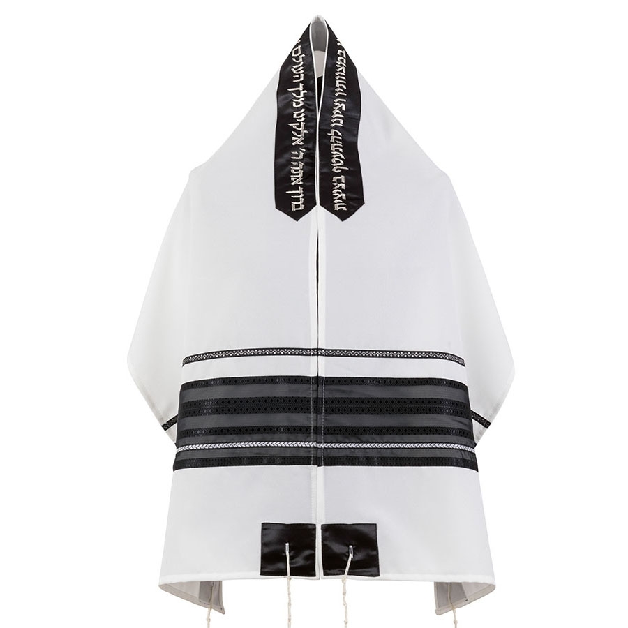 Ronit Gur Black Striped Tallit with Blessing Set with Kippah and Bag - 1