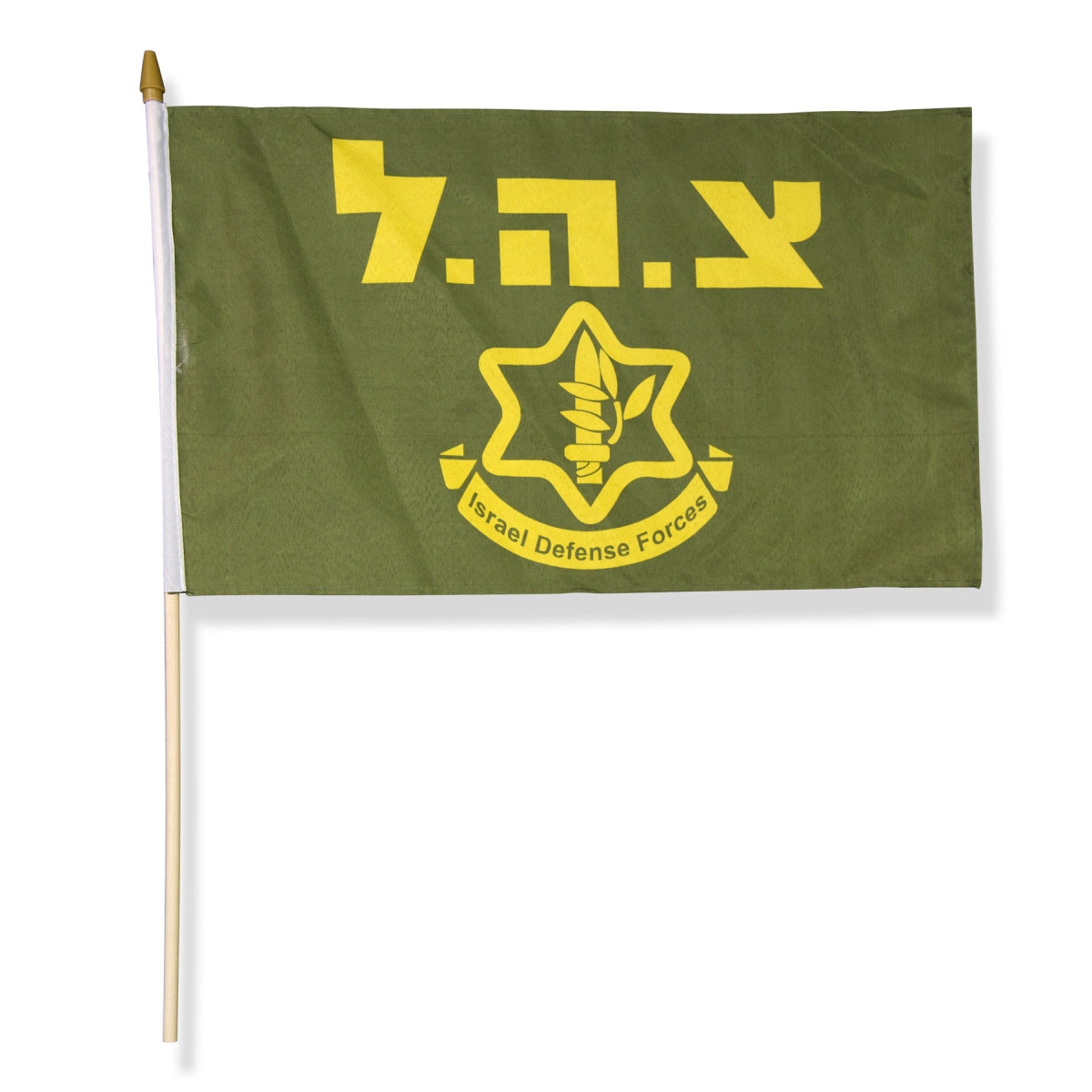 Handheld IDF Flag - 1