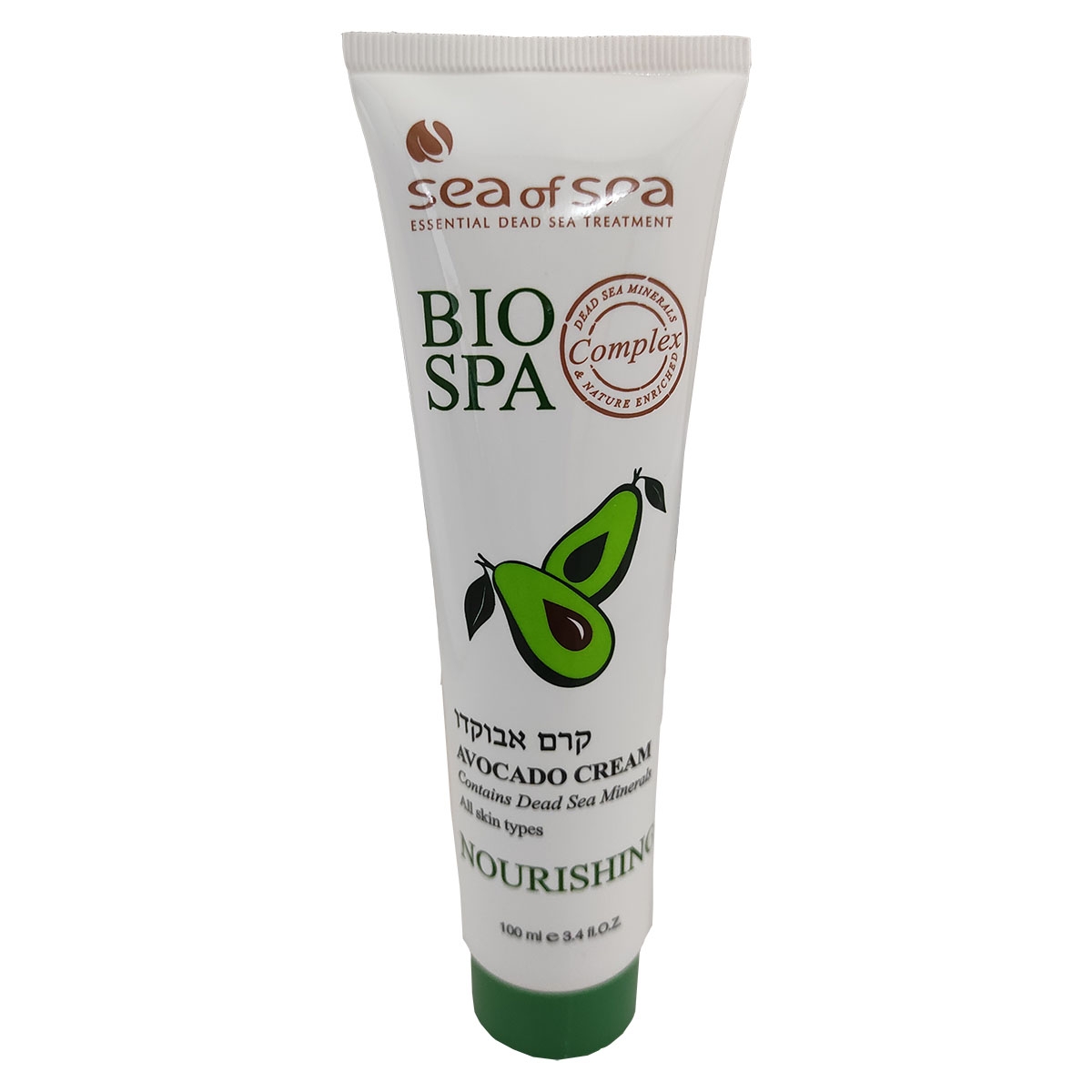 Sea of Spa Bio Spa Dead Sea Minerals Nourishing Face and Body Cream With Avocado Oil – For Soft and Supple Skin - 1