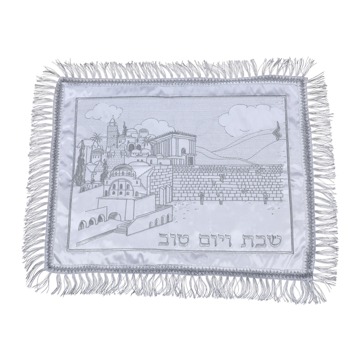 Sleek Shabbat Challah Cover (Western Wall & Temple Mount) - 1